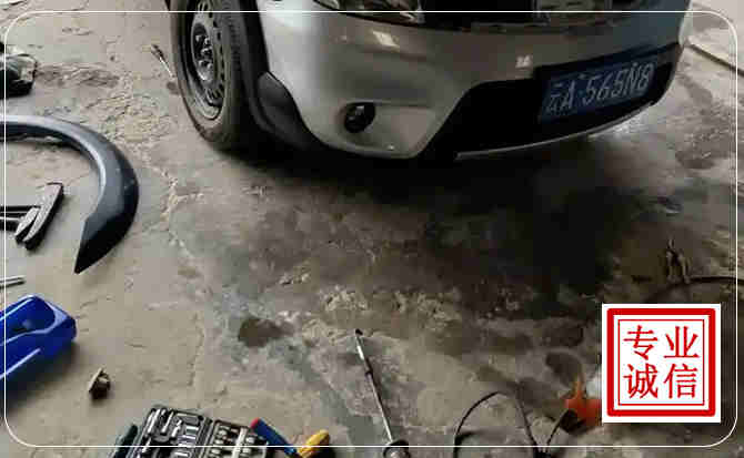 舒城汽车中途维修