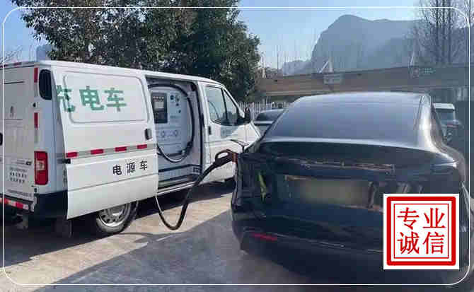 舒城新能源汽车充电