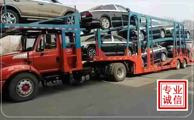 舒城长途拖车